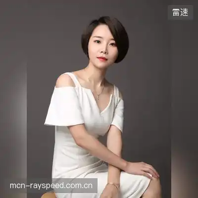 潘瑞若