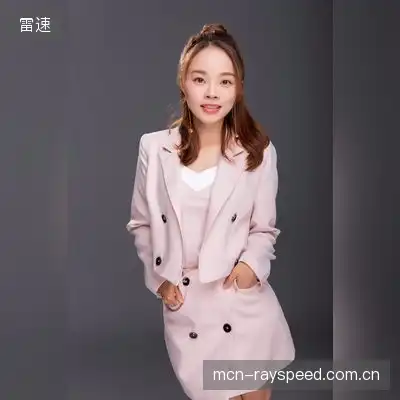 谭嘉